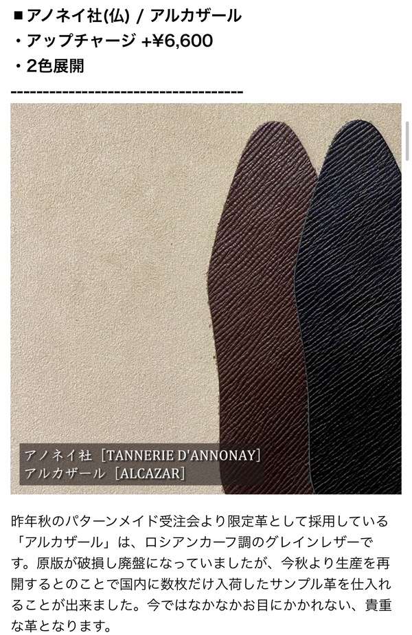 DCD1D09E-481A-437C-98A6-72CF52F61E7A.jpeg