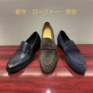 【二子玉川店】23s/s新作ローファー悠弥