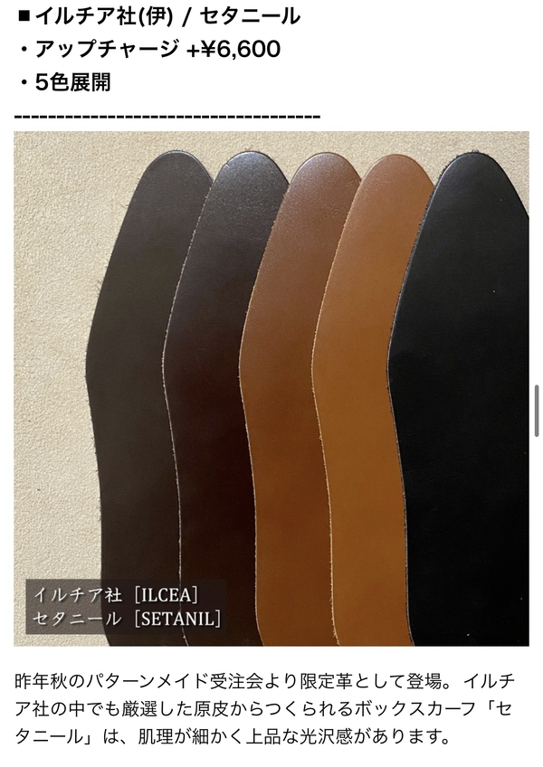 ED8903D2-59AC-4AA3-AB68-DF67EB203602.jpeg
