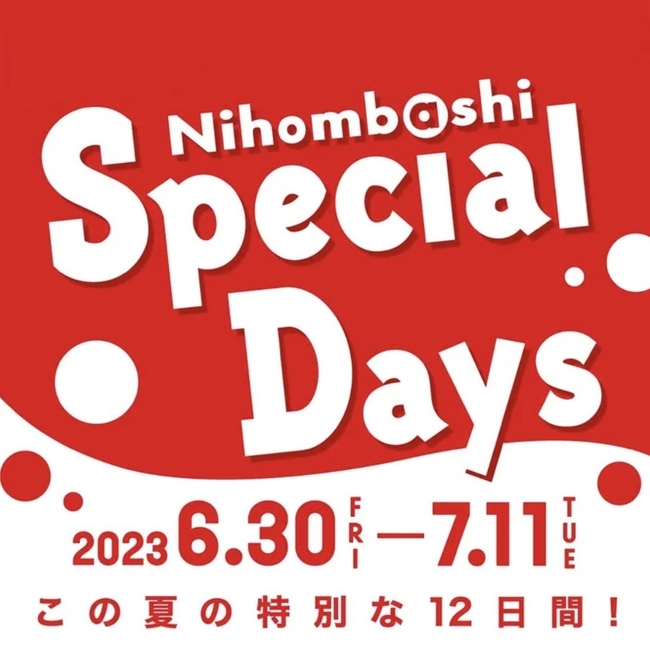 名称未設定のデザイン.jpeg