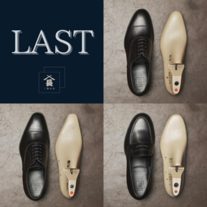 【日本橋髙島屋S.C.店】三陽山長のLASTについて