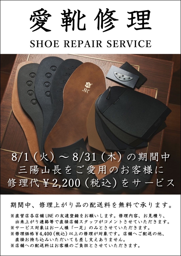 15C0D321-F59D-48FB-B2EF-249AAFFB97F0.jpeg