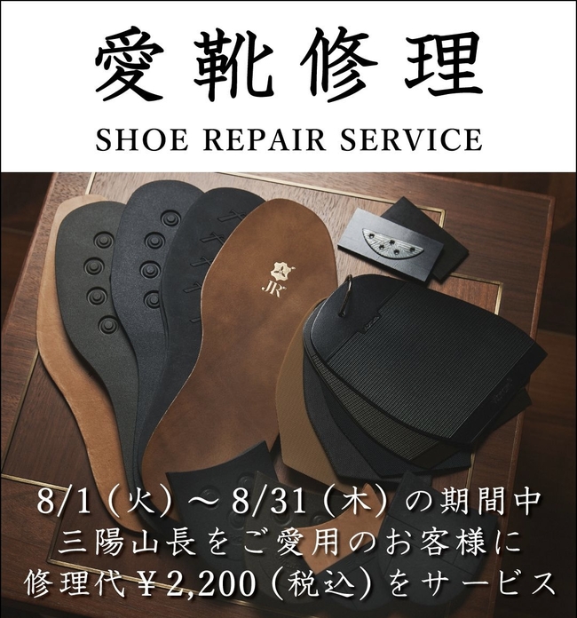 23566AB7-3F90-4C9E-ACC8-1287189D1570.jpeg