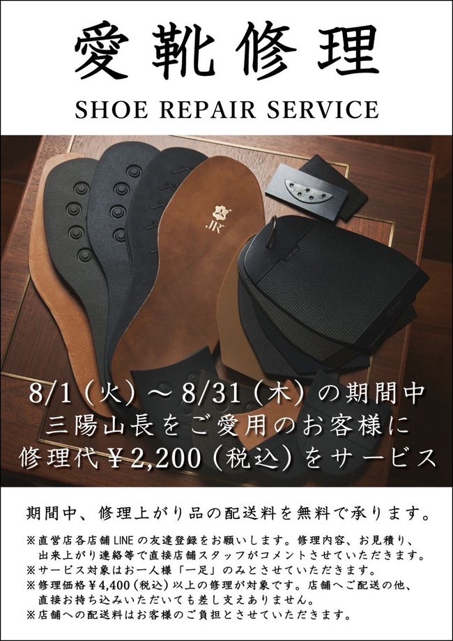 IMG_1367.jpeg