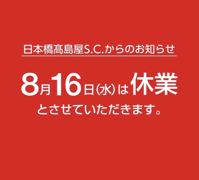 名称未設定のデザイン.jpeg