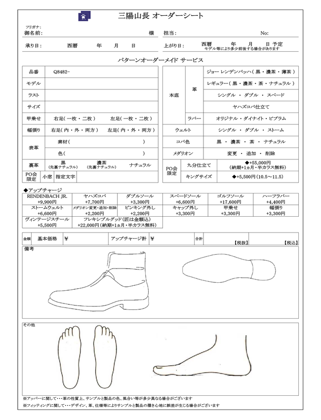 IMG_2085.png