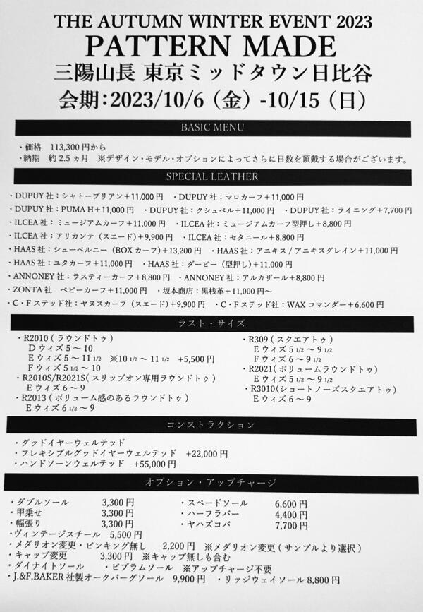 IMG_7176.jpeg