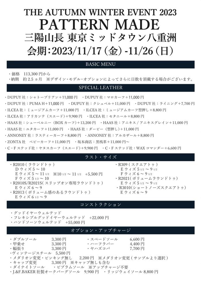 1E5CF8D5-66D8-4C8F-B24A-1B0B8C0653DE.jpeg