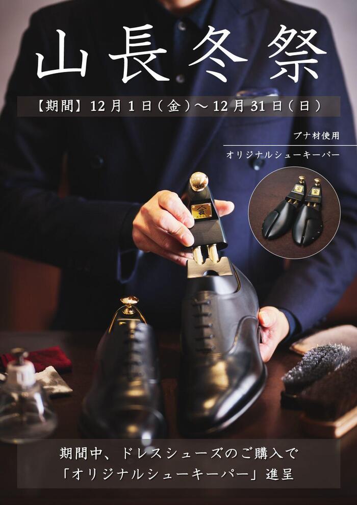56C10C78-4165-44E2-AD2D-A2A3A50A8924.jpeg