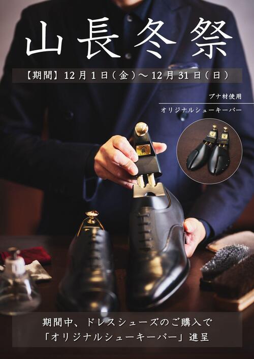 7443EDAB-8A65-4CC8-962C-9DC3AB2DB479.jpeg