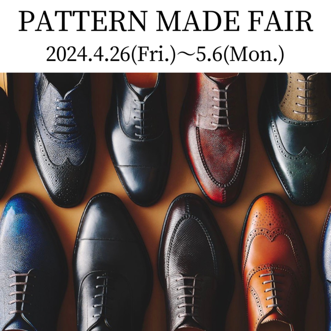 PATTERN MADE FAIR.png