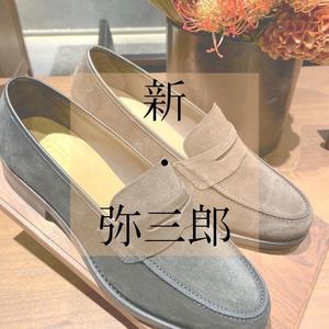【東京ミッドタウン八重洲店】新・弥三郎