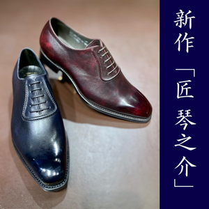 【日本橋髙島屋S.C.店】新作入荷「匠 琴之介」