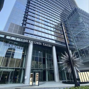【東京ミッドタウン八重洲店】年末年始・営業時間のお知らせ