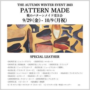 【名古屋ミッドランドスクエア店】パターンメイドオーダー会残り３日