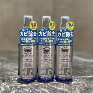 【東京ミッドタウン八重洲店】雨が増える季節のカビ対策