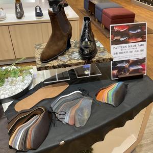 【二子玉川店】三陽山長恒例オーダー会間もなくキックオフ