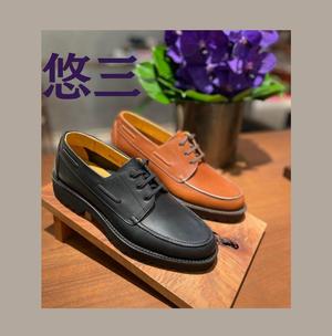 【東京ミッドタウン八重洲店】悠三~YUZO~デッキシューズ