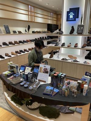 【二子玉川店】シューケアマイスター入店