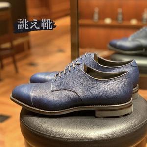 【名古屋ミッドランドスクエア店】お客様誂え靴