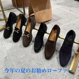 【東京ミッドタウン日比谷店】この夏のお勧めローファー