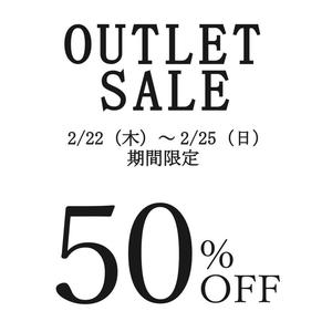 【名古屋ミッドランドスクエア店】名古屋アウトレットセールのご紹介②