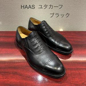 【二子玉川店】お客様誂え靴〜PM会編