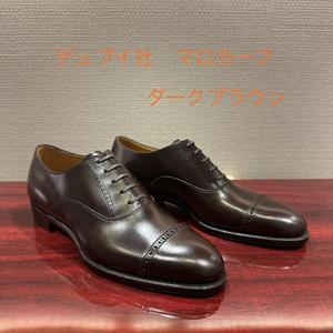 【二子玉川店】お客様誂え靴〜PM会編