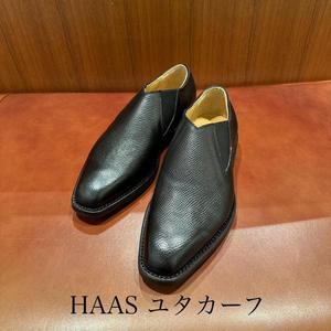 【東京ミッドタウン日比谷店】お客様誂え靴