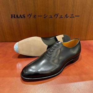 【東京ミッドタウン日比谷店】お客様誂え靴