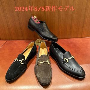 【東京ミッドタウン日比谷店】新作ドレスシューズ入荷
