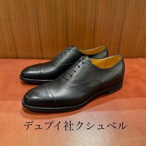 【東京ミッドタウン日比谷店】お客様誂え靴
