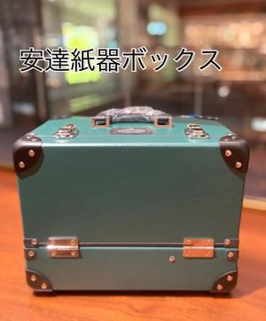 【名古屋ミッドランドスクエア店】お客様オーダーボックス