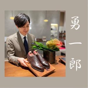 【東京ミッドタウン八重洲店】新・勇一郎