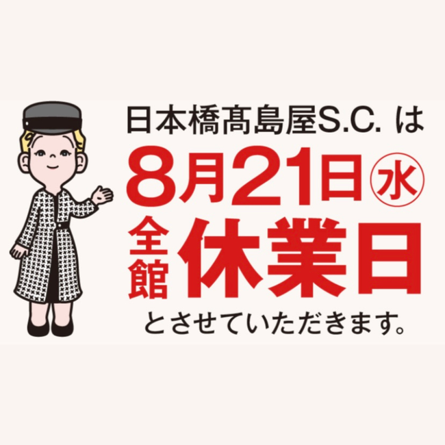 名称未設定のデザイン.png