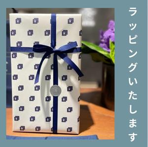 【東京ミッドタウン八重洲店】ギフトラッピングいたします。
