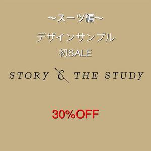 【名古屋ミッドランドスクエア店】スーツ&ジャケットSALE 〜其のニ〜