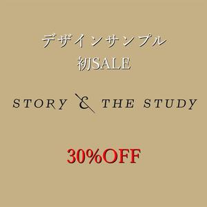 【名古屋ミッドランドスクエア店】スーツ&ジャケットSALE20%→30%へ