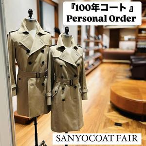 【名古屋ミッドランドスクエア店】SANYOCOAT FAIR