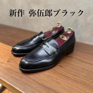 【日本橋髙島屋S.C.店】弥伍郎ブラック入荷