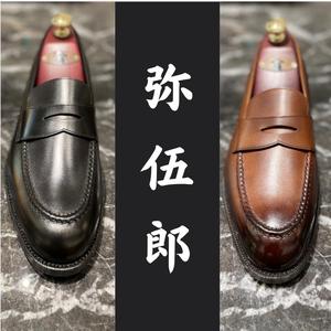 【東京ミッドタウン八重洲店】ブラッシュアップ~弥伍郎~