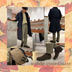 【東京ミッドタウン八重洲店】Autumn suède coordinate