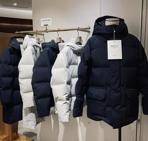 【東京ミッドタウン日比谷店】冬支度アイテム