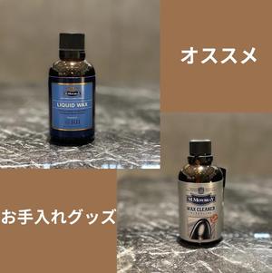 【東京ミッドタウン八重洲店】LIQUID WAX & WAX CLEANER - M.MOWBRAY 