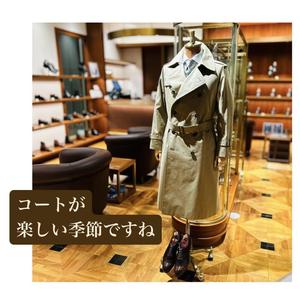 【名古屋ミッドランドスクエア店】いよいよコートの季節