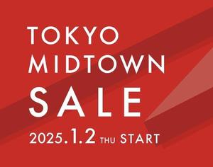 【東京ミッドタウン日比谷店】クリアランスセールスタート!!