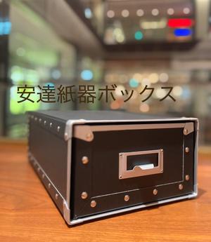 【名古屋ミッドランドスクエア店】お客様オーダーボックス