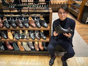 【伊勢丹新宿店】謹賀新年