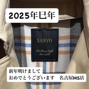 【名古屋ミッドランドスクエア店】2025年 巳年
