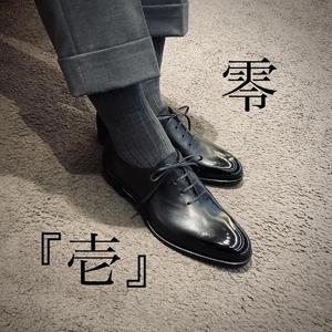 【東京ミッドタウン日比谷店】頂上ライン「零-ZERO-」
